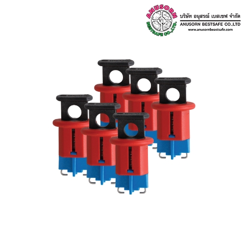  E-02 อุปกรณ์สำหรับล็อค CIRCUIT BREAKERS แบบรูข้างในเล็กมาก ยี่ห้อ BESTSAFE