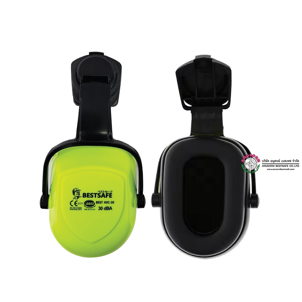 BEST HVC-30 HIGH VISIBILITY EARMUFF WITH STYLE CAP-MOUTED  #BESTSAFE ที่ครอบหูแบบติดหมวก วัสดุABS (ขนาดสลัก 33 mm.)