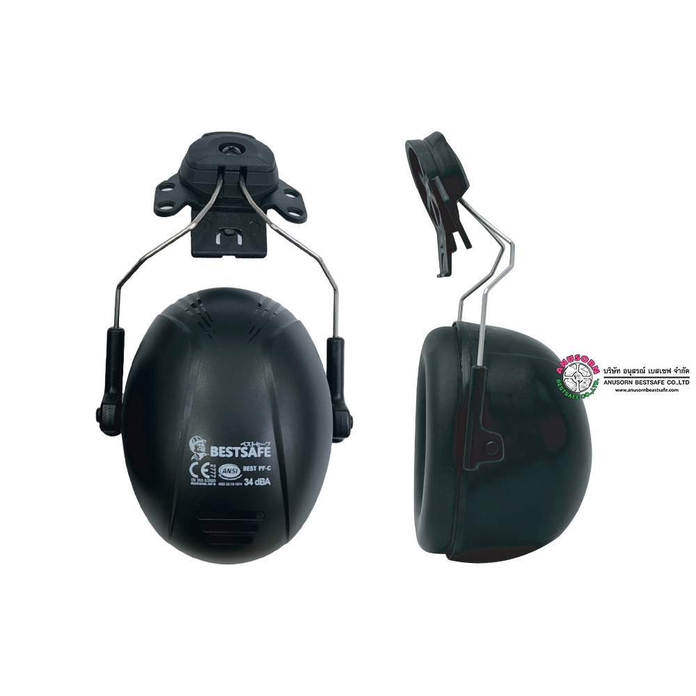 PF-C PROFESSIONAL MUFF-CLIP ที่ครอบหูแบบติดหมวก (ขนาดสลัก 33 mm.)#BESTSAFE